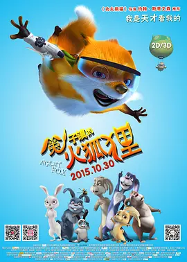 国产精品盗摄一区二区三区