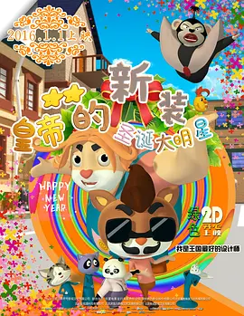 天天操天天操天天操天天操天天操