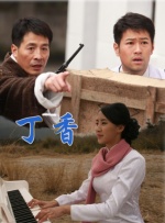 原神污漫